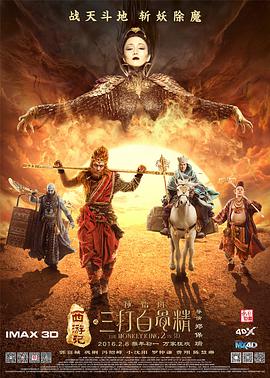 欧美日韩国产一区二区三区欧