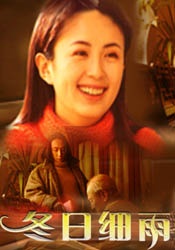 日韩久久一区二区三区